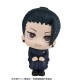 LookUp Jujutsu Kaisen Suguru Geto High School ver. MegaHouse