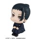 LookUp Jujutsu Kaisen Suguru Geto High School ver. MegaHouse