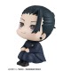 LookUp Jujutsu Kaisen Suguru Geto High School ver. MegaHouse