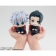 LookUp Jujutsu Kaisen Suguru Geto High School ver. MegaHouse