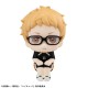 LookUp Haikyuu!! Kei Tsukishima Uniform Ver. MegaHouse