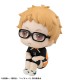 LookUp Haikyuu!! Kei Tsukishima Uniform Ver. MegaHouse