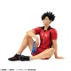 G.E.M. Series Haikyuu!! Palm Size Tetsuro Kuroo MegaHouse