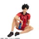 G.E.M. Series Haikyuu!! Palm Size Tetsuro Kuroo MegaHouse