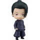 Nendoroid Jujutsu Kaisen Suguru Geto Tokyo Jujutsu High School Ver. Good Smile Company