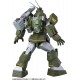 COMBAT ARMORS MAX 18 1/72 Scale Fang of the Sun Dougram Soltic H8 Roundfacer Reinforced Pack Mounted Type Max Factory