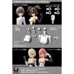 Megami Device M.S.G 01 Tops Set Skin Color A Plastic Model 1/1 Kotobukiya