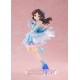 THE IDOLMASTER Cinderella Girls U149 TV Anime Arisu Tachibana (Memorial Edition) 1/7 PM Office A