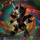 SD Gundam World - Gunkiller Bandai Collector