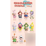 150% cimmy Crush on You Series Trading Figure Pack of 10 WOOO