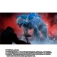 S.H.MonsterArts GODZILLA Vs KONG: THE NEW EMPIRE -SHIMO Bandai Limited