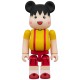 BEARBRICK Chibi Maruko-chan - Maruko & Tama chan 2PCS SET Medicom Toy