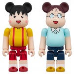 BEARBRICK Chibi Maruko-chan - Maruko & Tama chan 2PCS SET Medicom Toy