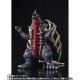 S.H.Figuarts Ultraman King of Monsters Bandai Limited