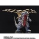 S.H.Figuarts Ultraman King of Monsters Bandai Limited