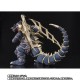 S.H.Figuarts Ultraman King of Monsters Bandai Limited