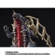 S.H.Figuarts Ultraman King of Monsters Bandai Limited