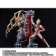 S.H.Figuarts Ultraman King of Monsters Bandai Limited