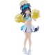 POP UP PARADE Blue Archive Hibiki (Cheer Squad) Memorial Lobby Ver. Good Smile Company