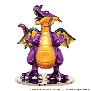 Dragon Quest Metallic Monsters Gallery Dragonlord Square Enix