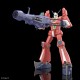 ACKS Space Runaway Ideon DI-02 1/450 Space Runaway Ideon Anime Color Ver. Aoshima