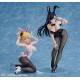 Dolphin Wave Minami Kurose Black Bunny Ver. 1/6 FREEing