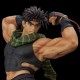 JoJos Bizarre Adventure Battle Tendency FIGURE MUSEUM Joseph Joestar 1/8 Sentinel