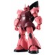 Robot Spirits SIDE MS Mobile Suit Gundam MS 14S Chars Gelgoog ver. A.N.I.M.E. BANDAI SPIRITS