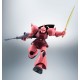 Robot Spirits SIDE MS Mobile Suit Gundam MS 14S Chars Gelgoog ver. A.N.I.M.E. BANDAI SPIRITS