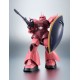 Robot Spirits SIDE MS Mobile Suit Gundam MS 14S Chars Gelgoog ver. A.N.I.M.E. BANDAI SPIRITS