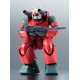 Robot Spirits SIDE MS Mobile Suit Gundam RX 77 2 Gun Canon ver. A.N.I.M.E. BANDAI SPIRITS