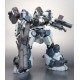 V.I. Series Armored Core Mirage C04 ATLAS Fox Eye Ver. 1/72 Kotobukiya