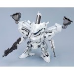 D-Style Armored Core D Style LINEARK WHITE GLINT Plastic Model Kotobukiya
