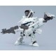 D-Style Armored Core D Style LINEARK WHITE GLINT Plastic Model Kotobukiya