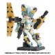 Desktop Army B-101s Sylphy Series MegaHouse