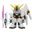 Jumbo Soft Vinyl Figure SD Mobile Suit Gundam: Chars Counterattack RX 93 SD Nu Gundam PLEX