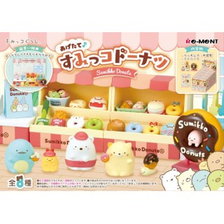 San X Sumikko Gurashi Agetate Sumikko Donuts Pack of 8 RE-MENT