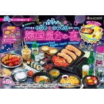 Petit Sample Neon and Romance Korenan Food Night Stall Pack of 8 RE-MENT