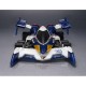 Future GPX Cyber Formula C.F.C. Heritage Edition Super Asurada 01 MegaHouse