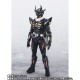 S.H.Figuarts Kamen Rider Gatchard - Kamen Rider Dread Zero Bandai Limited