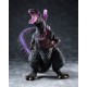 Chou Gekizou Godzilla Resurgence Series Godzilla (2016) Awakening Ver. PLEX