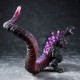 Chou Gekizou Godzilla Resurgence Series Godzilla (2016) Awakening Ver. PLEX