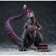 Chou Gekizou Godzilla Resurgence Series Godzilla (2016) Awakening Ver. PLEX