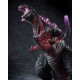 Chou Gekizou Godzilla Resurgence Series Godzilla (2016) Awakening Ver. PLEX