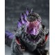 Chou Gekizou Godzilla Resurgence Series Godzilla (2016) Awakening Ver. PLEX