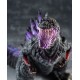 Chou Gekizou Godzilla Resurgence Series Godzilla (2016) Awakening Ver. PLEX