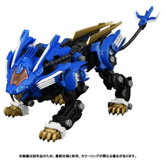 Realize Model ZOIDS RMZ 001 Blade Liger Takara Tomy