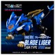 Realize Model ZOIDS RMZ 001 Blade Liger Takara Tomy