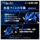 Realize Model ZOIDS RMZ 001 Blade Liger Takara Tomy