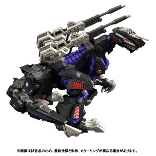 Realize Model ZOIDS RMZ 002 Geno Saurer Takara Tomy